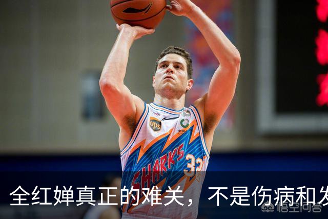 全红婵真正的难关，不是伤病和发福，而是母亲身上的不死癌症